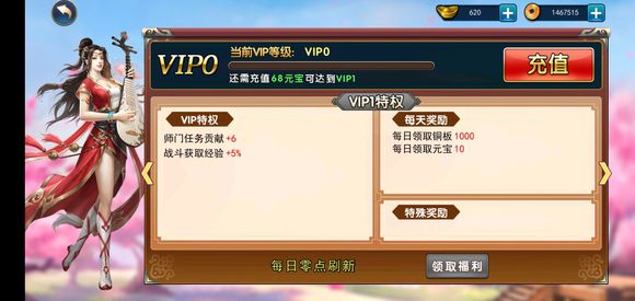 濡沫江湖麝香鸡肉汤制作方法详解