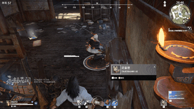 永劫无间怎么振刀？永劫无间振刀玩法介绍