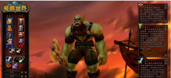 魔兽世界怀旧服中升级职业最快攻略详解