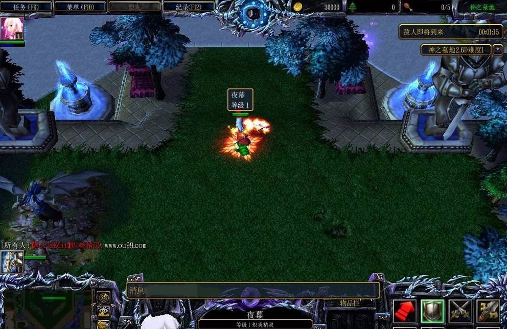 魔兽争霸3冰封王座神之墓地怎么通关?魔兽争霸3冰封王座神之墓地通关攻略