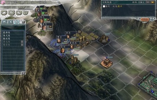 三国志11第四关定军山之战怎么过?三国志11第四关定军山之战通关攻略