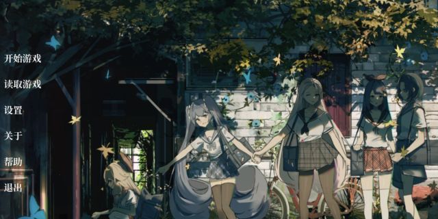 枝江往事晚燃成就攻略 枝江往事晚燃成就怎么达成？