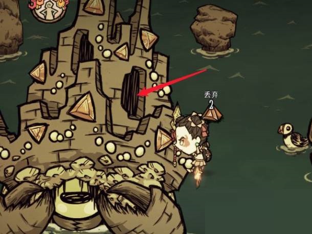 饥荒帝王蟹在哪里?饥荒帝王蟹位置介绍