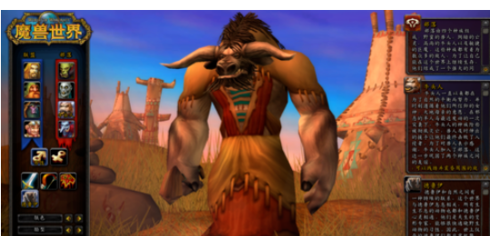 魔兽世界怀旧服中升级职业最快攻略详解