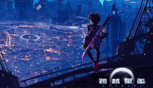 在《跨越星弧》中获取幽灵绝缘之皮套装的方法分享