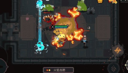 元素地牢小鹿皮肤怎么得?尸兄入侵小鹿皮肤获取攻略