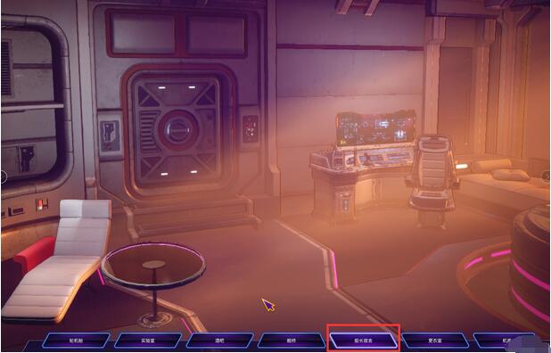 说说subverse潘多拉系统怎么打开。 