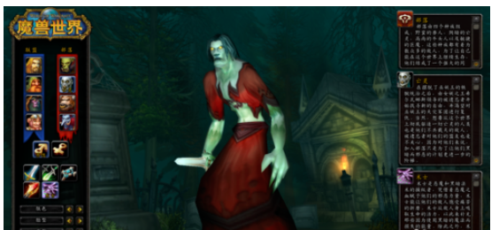 魔兽世界怀旧服中升级职业最快攻略详解