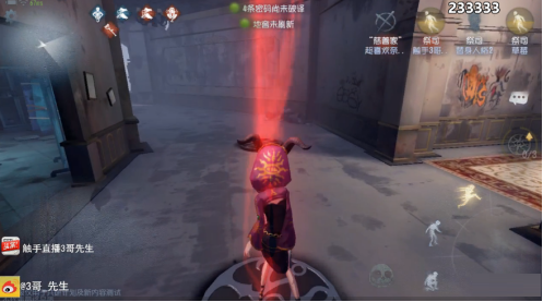 我来分享《第五人格》手游祭司的玩法。 