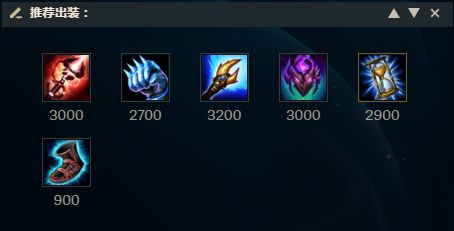 LOLS8上单维克托符文分享