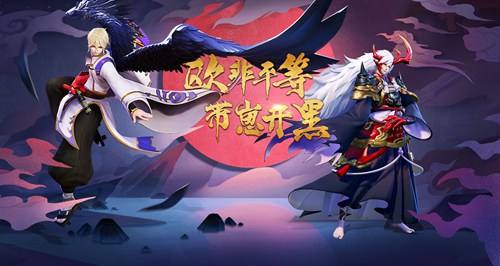 《决战平安京》塔防模式玩法分享