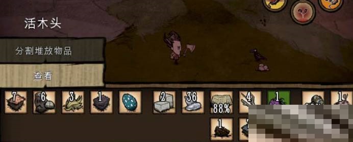 饥荒活木头有什么用?饥荒活木头作用介绍