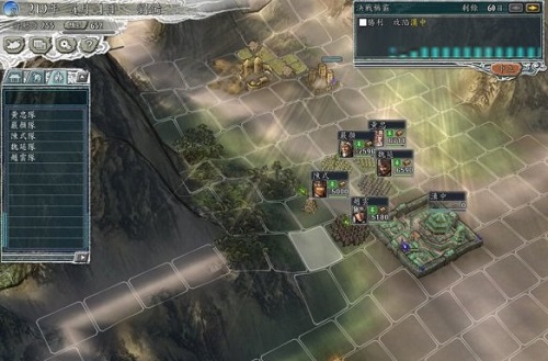 三国志11第四关定军山之战怎么过?三国志11第四关定军山之战通关攻略