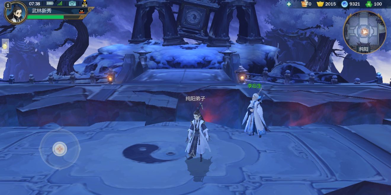 剑网3指尖江新手教程梦境卡死解决方法详解