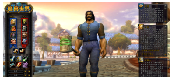 魔兽世界怀旧服中升级职业最快攻略详解