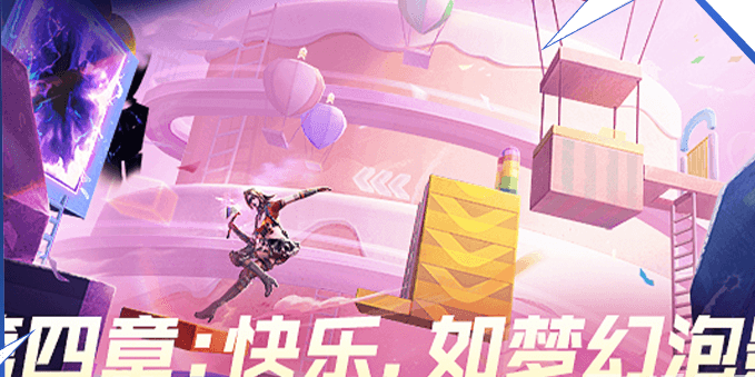 穿越火线葵的多重穿越怎么玩？穿越火线葵的多重穿越剧情介绍