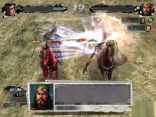 三国志11第一关虎牢关之战怎么过?三国志11第一关虎牢关之战通关攻略