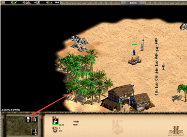 帝国时代2如何拆自己建筑？帝国时代2拆自己建筑的详细攻略