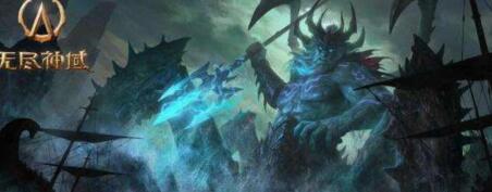 无尽神域刷钱操作介绍