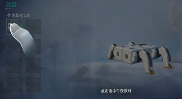 孤胆枪手2重装上阵如何战斗？孤胆枪手2重装上阵进行战斗的详细攻略