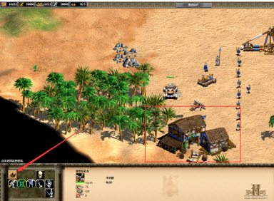 帝国时代2如何拆自己建筑？帝国时代2拆自己建筑的详细攻略