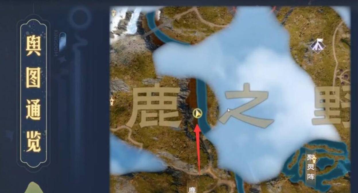 太荒初境双子蛆心花在哪儿?太荒初境双子蛆心花位置介绍