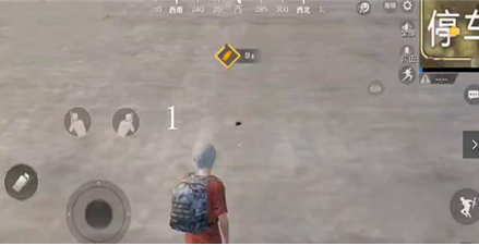 和平精英爱心烟雾弹制作方法