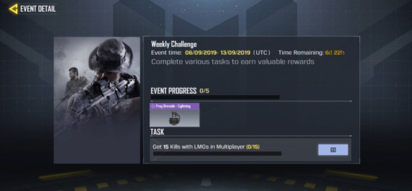 关于使命召唤手游紫色手榴弹皮肤获得详解。 