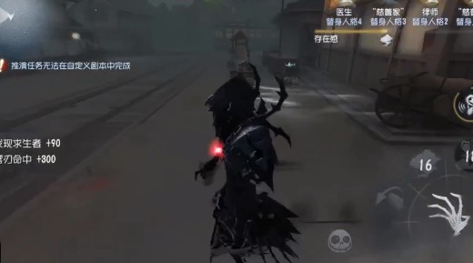 第五人格杰克忘川渡人皮肤性价比解析