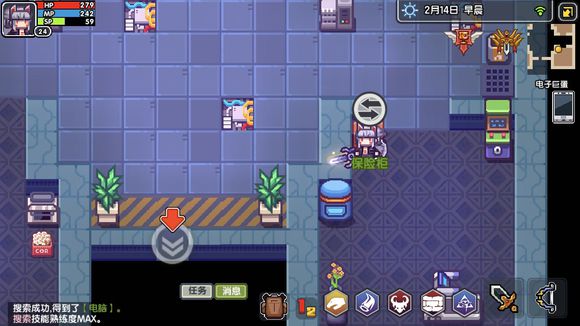 说说伊洛纳保险柜快速开启方法技巧攻略。 