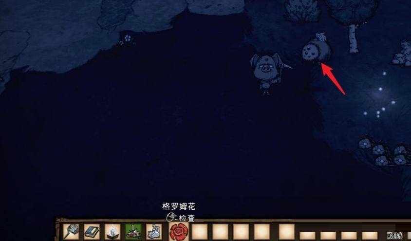 饥荒格罗姆怎么获得?饥荒格罗姆获得攻略