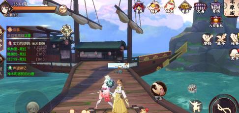 《侍魂胧月传说》初入苇原城位置讲解