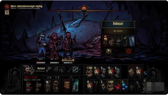 暗黑地牢闪避率怎么算？暗黑地牢闪避率计算方法