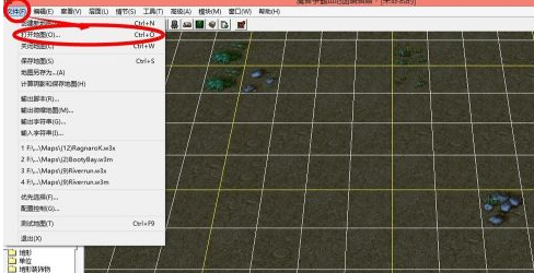 war3如何修改地图尺寸？war3修改地图尺寸的方法