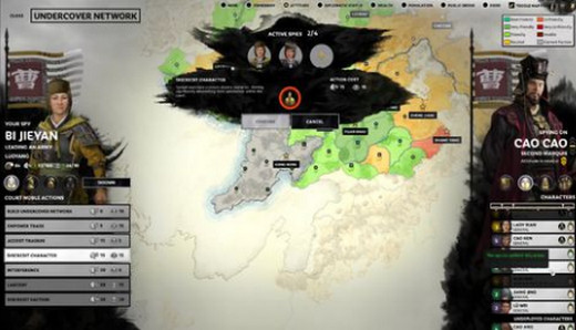 全面战争三国人物收集攻略