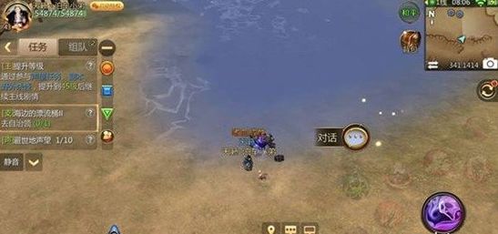 我叫MT4海边的漂流瓶隐藏任务位置详解