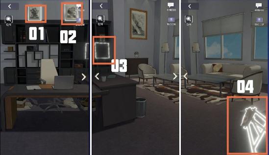 未定事件簿攻略第四章 未定事件簿主线怎样通关