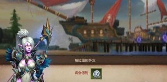 我叫MT4海边的漂流瓶隐藏任务位置详解