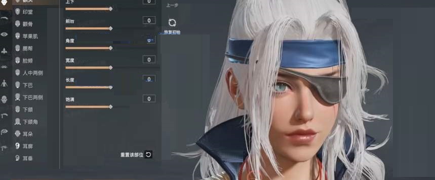 永劫无间崔三娘怎么捏脸？永劫无间崔三娘捏脸数据