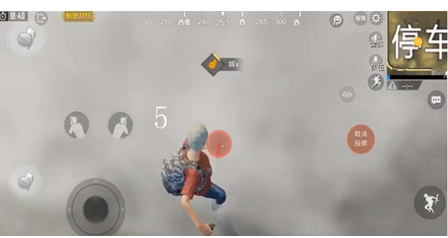 和平精英爱心烟雾弹制作方法