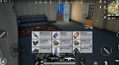 和平精英快速舔包详情攻略分享