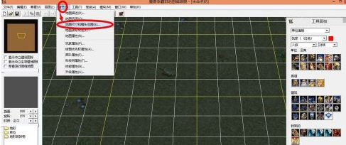 war3如何修改地图尺寸？war3修改地图尺寸的方法