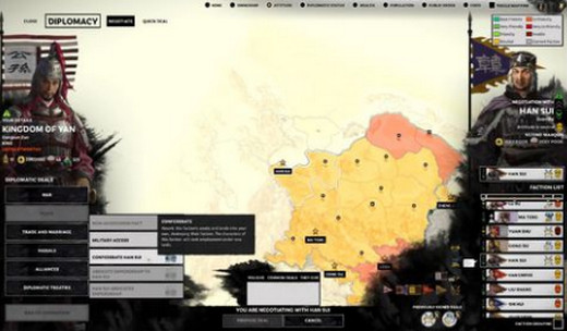 全面战争三国人物收集攻略