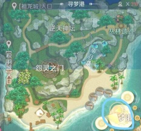 《完美世界》手游隐藏任务雷霆克星做法分享