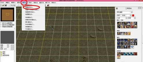 war3如何修改地图尺寸？war3修改地图尺寸的方法