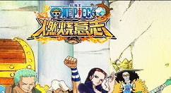 航海王燃烧意志黄猿进阶加点与打法分享