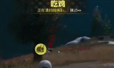 刺激战场庆祝吃鸡狂欢30秒设定分享