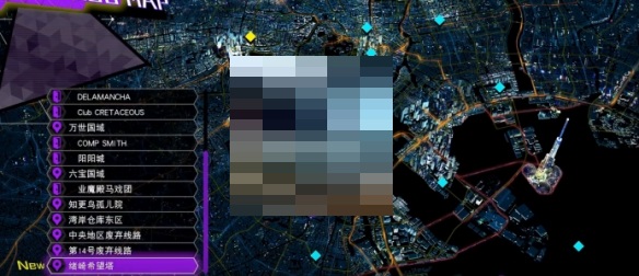 灵魂骇客2失落的礼物委托任务怎么完成？灵魂骇客2失落的礼物委托任务完成攻略