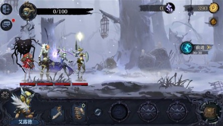 奈奥格之影退出和暂离关卡区别解析