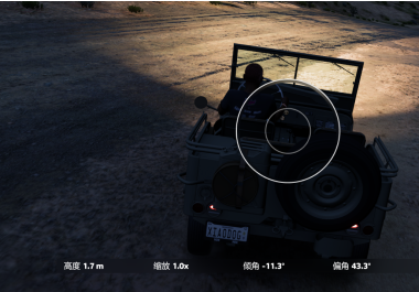 极限竞速：地平线5中如何拍照？极限竞速：地平线5中拍照的具体操作